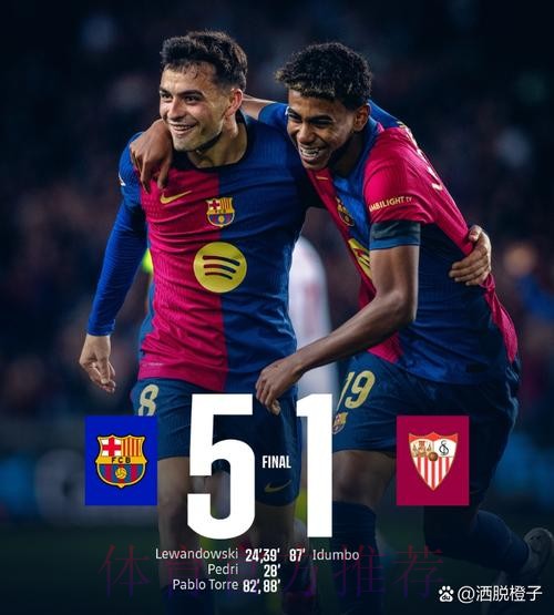 巴萨3-1逆转马竞！西甲5连胜领跑积分榜 拉菲尼亚破门 莱万丢点球