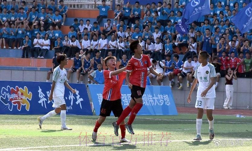 双杀长沙麓山国际,浙江U-13晋级决赛 双杀长沙麓山国际,浙江U-13晋级决赛